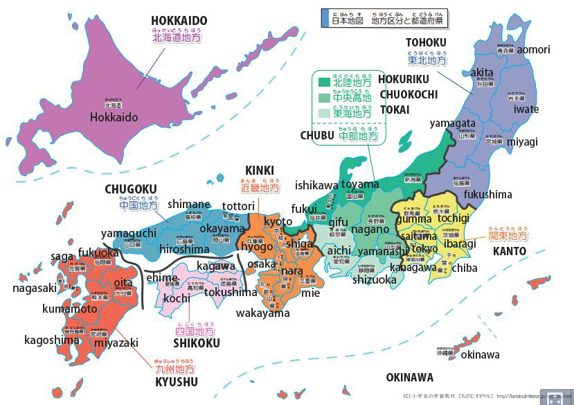 japan area map
