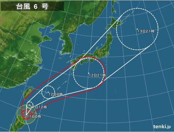 Typhoon No.6
